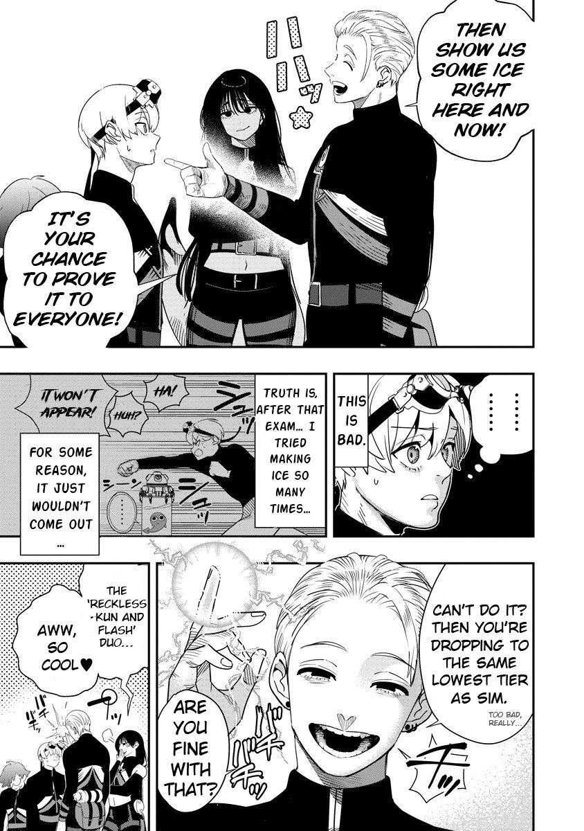 Hyoukaku no Meteoria Chapter 7.1 8